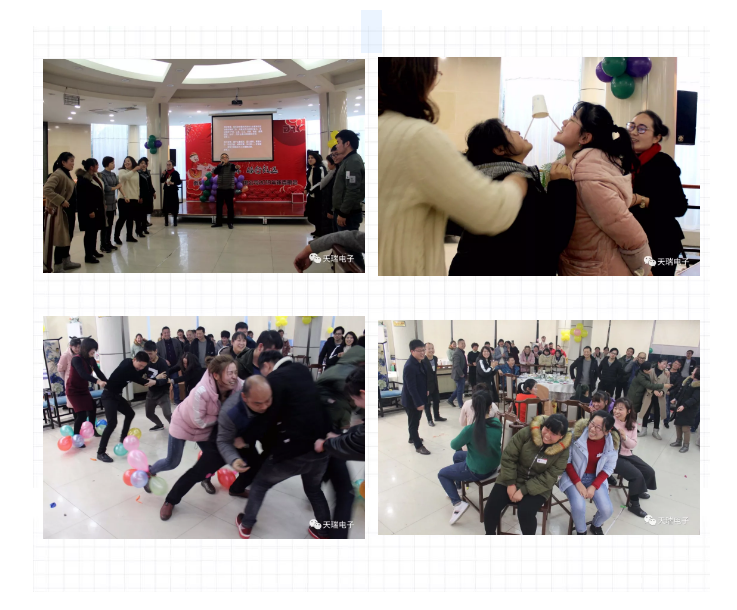 “不忘初心，砥砺前行”---华体会官方网页版-华体会（中国）
南京公司2018年度年会热烈召开-4