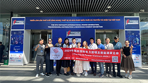 华体会官方网页版-华体会（中国）
受邀参加第九届越南国际电力能源展