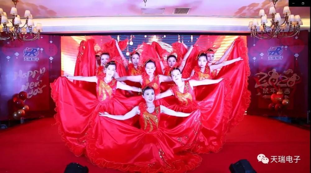 “不忘初心，携手并进”华体会官方网页版-华体会（中国）
2020年迎新联欢会热烈举办-2