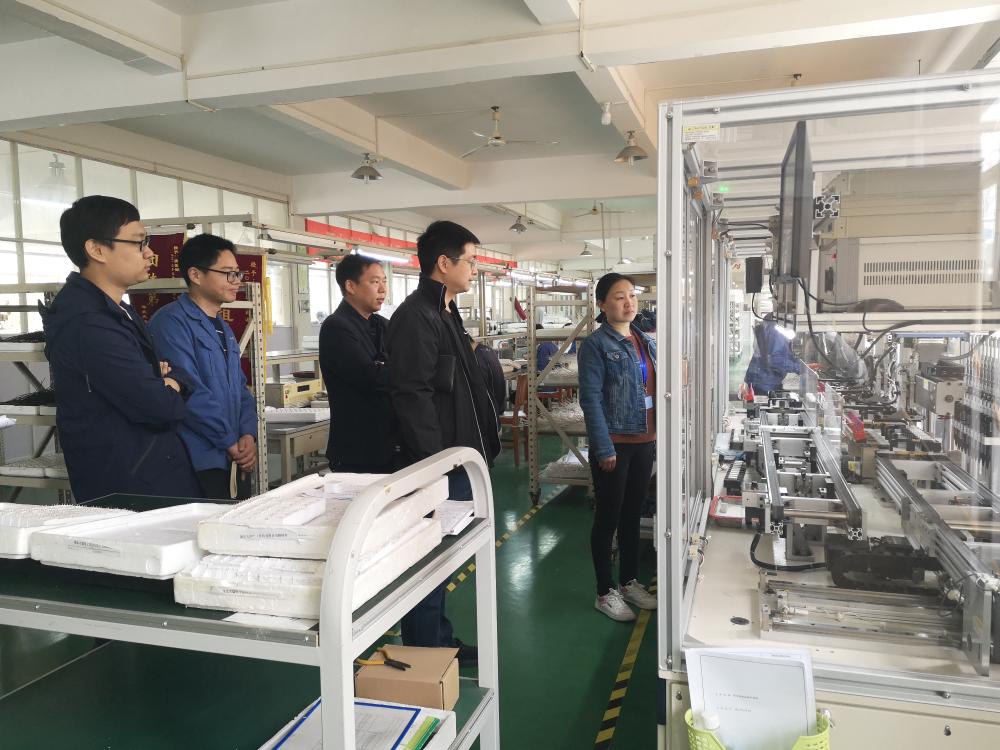 山大电力领导莅临华体会官方网页版-华体会（中国）
考察指导工作-1